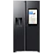 Bespoke AI Refrigerator 641L 